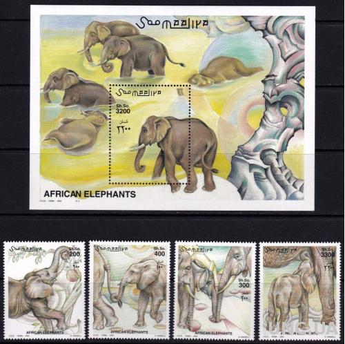 Сомали,слоны,фауна,блок+4 марки- 32 михель евро