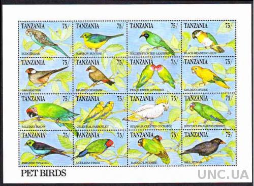 Танзания,птицы,попугаи,малый лист -19 михель евро