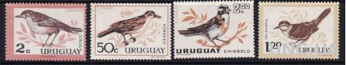 Уругвай,птицы, 4 марки-7 михель евро