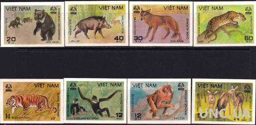 Вьетнам,фауна,обезьяна, тигр,медведь,8 беззубцовых марок -11 михель евро