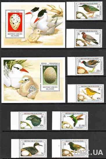 Виргинские Острова,птицы,2 блока+8 марок-29 михель евро