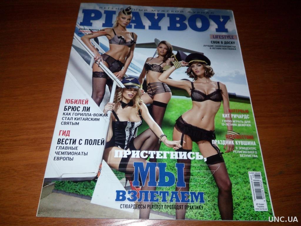 Журнал PLAYBOY (август 2013) купить на | Аукціон для колекціонерів UNC.UA  UNC.UA