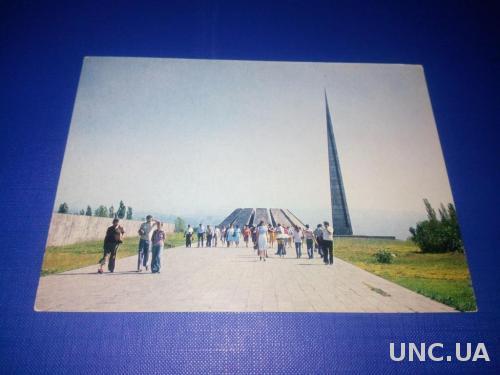 ЕРЕВАН. Монумент в память армян-жертв геноцида (чистая)