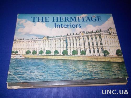 ЭРМИТАЖ - THE HERMITAGE (комплект - 16 открыток)