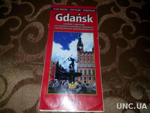 GDANSK (city plan)