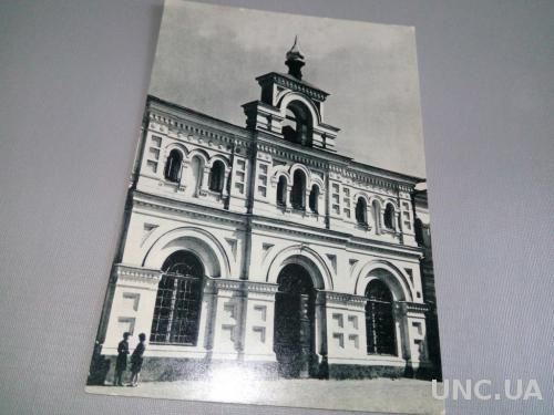 Києво-Печерський державний історико-культурний заповідник (1964)
