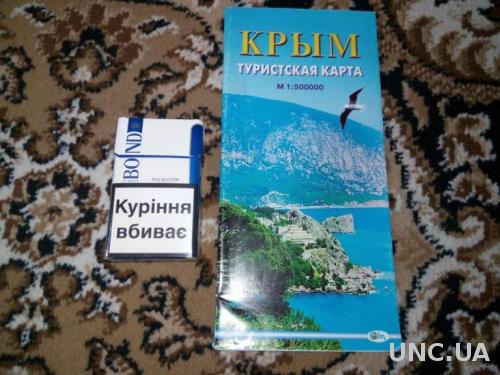 Крым (туристская карта)