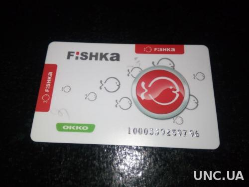 OKKO Fishka (карточка)