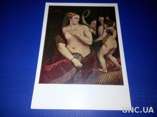 Тициан Вечеллио Венера с зеркалом (чистая)
