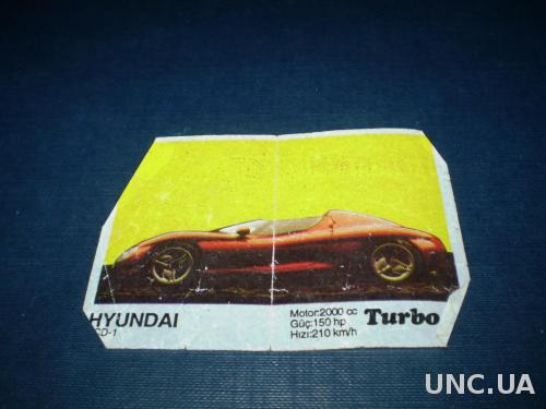 Turbo №257 - HYUNDAI