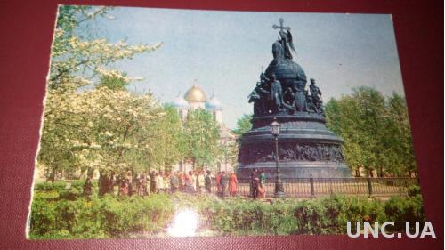 Великий Новгород. Памятник «Тысячеле́тие Росси́и»