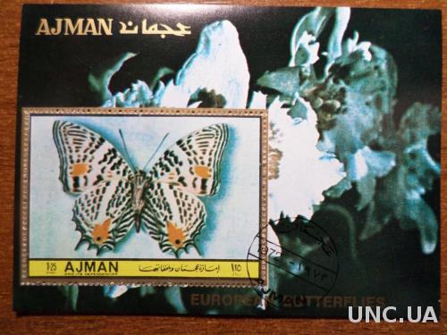 Ajman фауна бабочка КЦ-2,6м блок 2