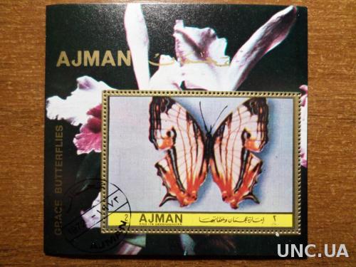Ajman фауна бабочка КЦ-36м блок