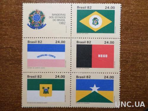 Бразилия флаг КЦ-10евро 1982