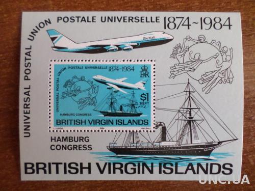 Британские Виргинские острова транспорт самолет корабль КЦ-6,5м 1984