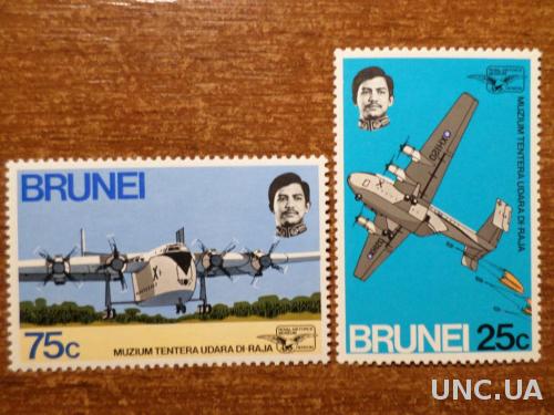 Бруней самолет КЦ-6,5евро 1972