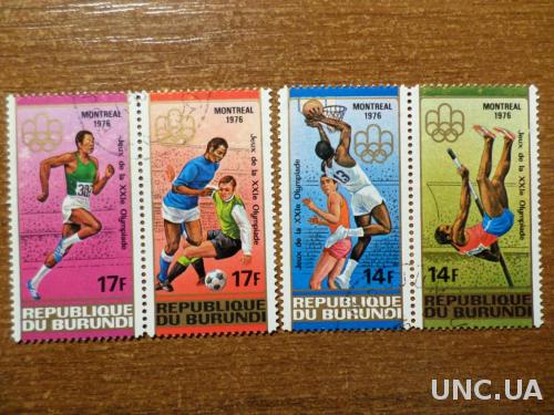 Бурунди олимпиада 1976 КЦ=3,4евро не полная
