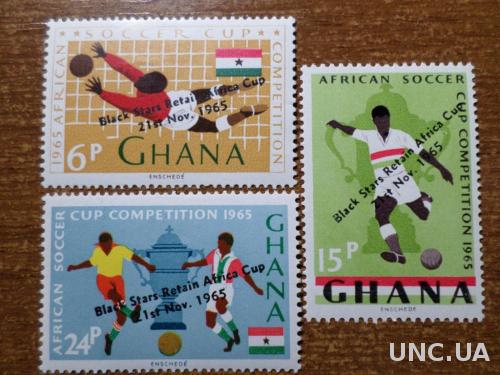 Гана футбол КЦ=1,9евро 1966