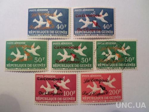 Гвинея фауна голубь КЦ=18,3м 1962 космос