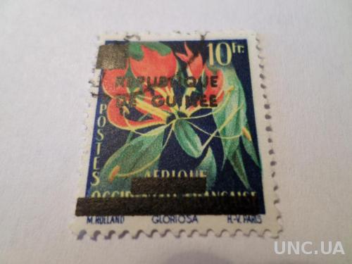 Гвинея флора КЦ-4,5м 1959 надпечатка