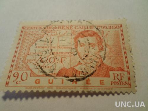 Гвинея французская КЦ-1,1м 1938 колония