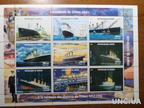 Гвинея Титаник корабль КЦ-8м 1998