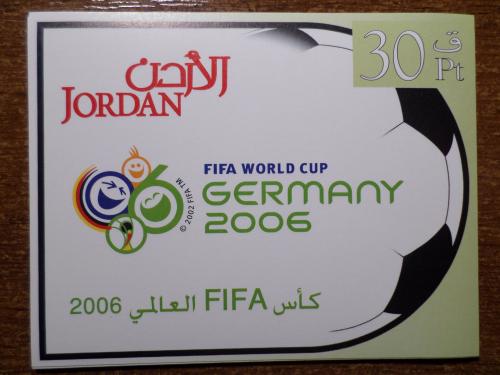 Иордания футбол 2006 КЦ=6евро