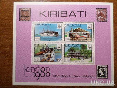 Кирибати тарнспорт история почты 1980 КЦ-2,4м