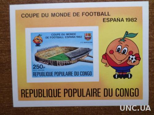 Конго футбол 1982 КЦ-2,6м