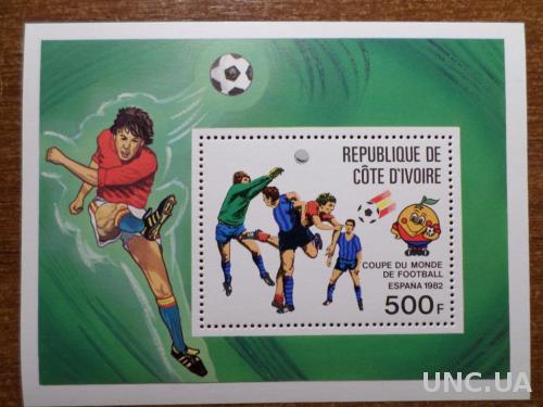 Коте Дивуар футбол 1982 КЦ-6,5м