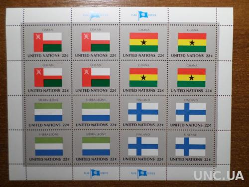 ООН флаг КЦ-28евро 1985 2