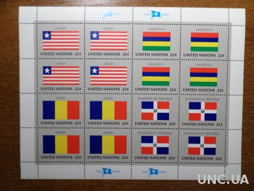 ООН флаг КЦ-28евро 1985