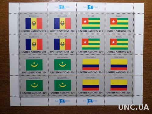 ООН флаг КЦ-28евро 1986 2