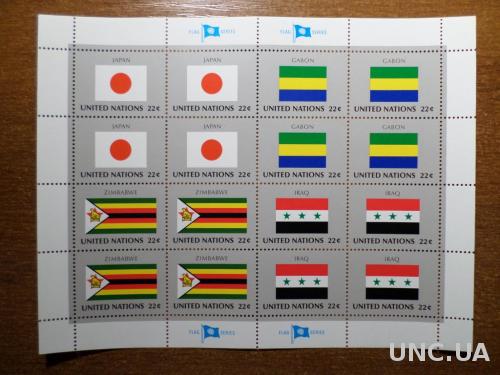 ООН флаг КЦ-28евро 1987-1