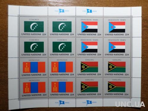 ООН флаг КЦ-28евро 1987-2