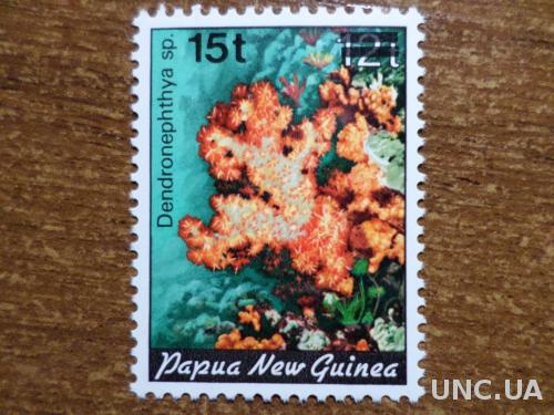 Папуа Новая Гвинея фауна КЦ-1евро 1987