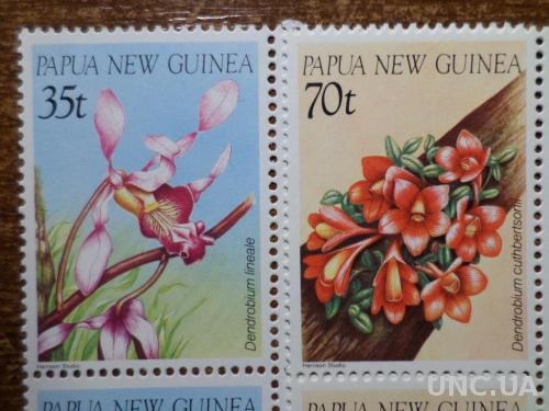 Папуа Новая Гвинея флора КЦ-4,1евро 1986