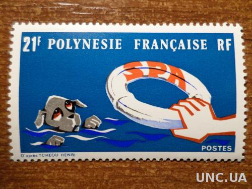Полинезия Французская КЦ=15евро 1974 собака