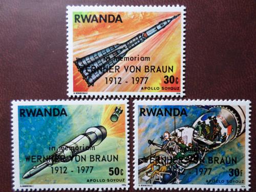 Руанда космос 1977 КЦ=2евро не полная
