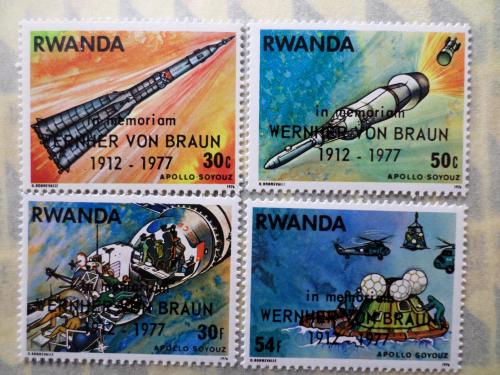 Руанда космос КЦ-4,6евро не полная 1977