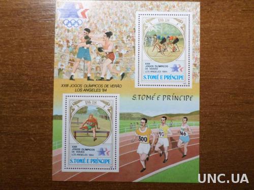 Сан Томе и Принсипи олимпиада 1988 КЦ-15м 1