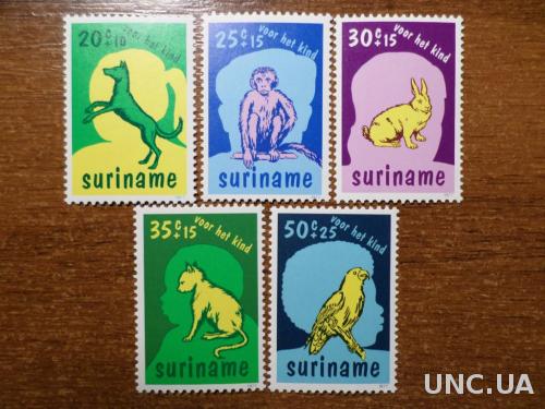 Суринам фауна КЦ-5м 1977