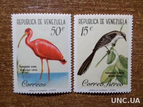 Венесуелла фауна птица КЦ=4,8евро 1961 не полная