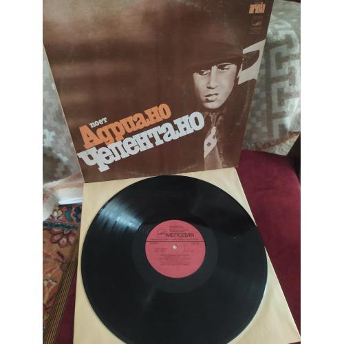 Adriano Celentano - Адриано Челентано