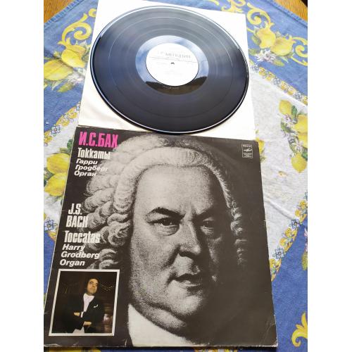 Бах - Гарри Гродберг Токкаты