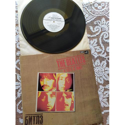  Битлз The Beatles A Taste Of Honey Вкус Меда 
