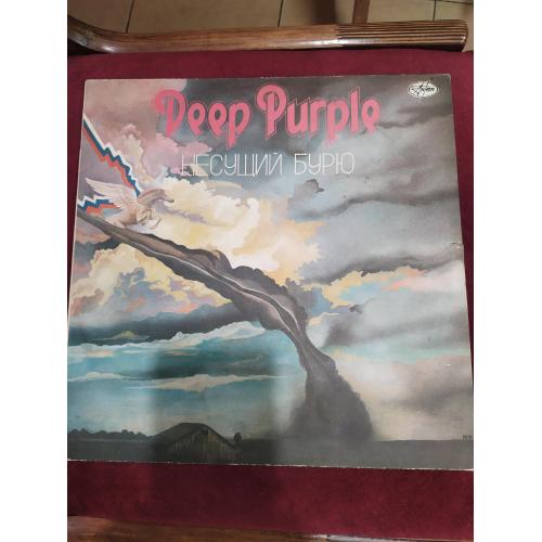 Deep Purple Stormbringer Несущий бурю