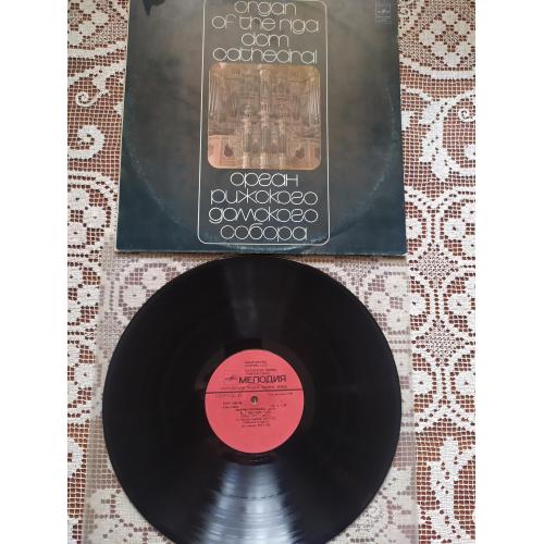 Евгения Лисицина* Орган Рижского Домского Собора Бах 