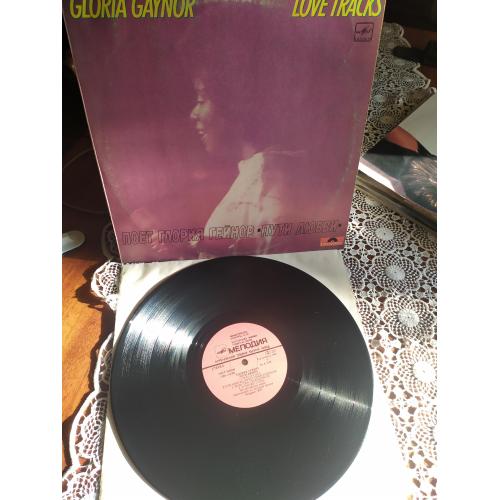Gloria Gaynor ‎– Love Tracks Глория Гейнор