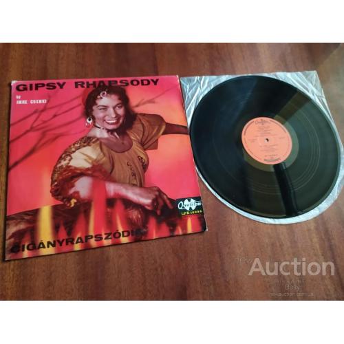Imre Csenki ‎– Cigányrapszódia - Gipsy Rhapsody циганська рапсодія